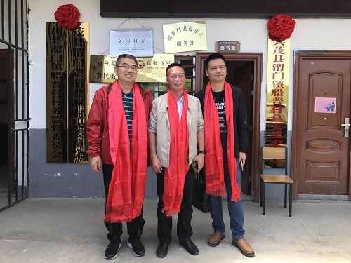 1648026094136681.jpg 微信圖片_20200609152520.jpg