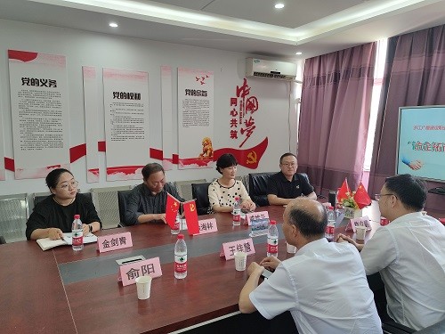 1653976361265986.jpg 微信圖片_20220530143539.jpg