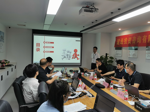 1654587579973696.png 圖片6.png