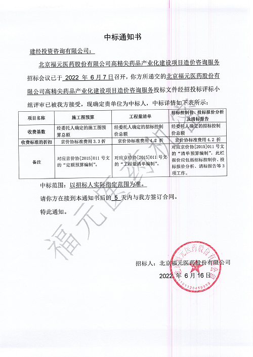 1656322628472517.png C0793D56-039A-47D2-8A94-AB08CC81FA38-4262-00000188A22C4D4C.png