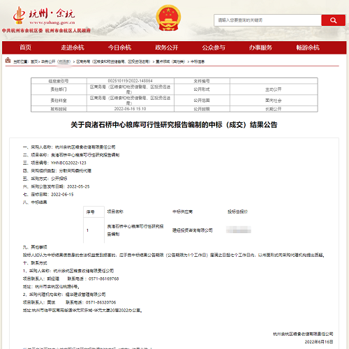 1656902983572259.png 微信圖片_20220704104830.png