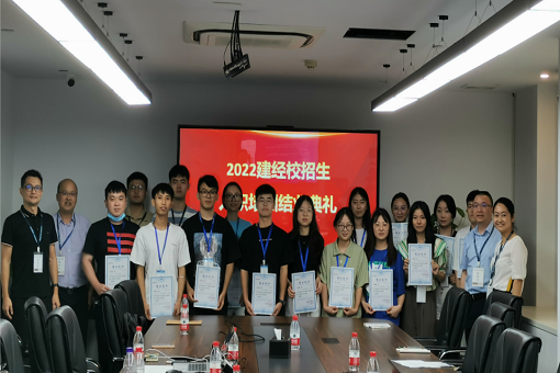 1660015433274496.png 微信圖片_20220809111349.png