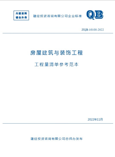 1677549824232913.png 圖片1.png