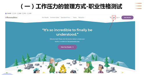 1686533775136342.png 圖片2.png