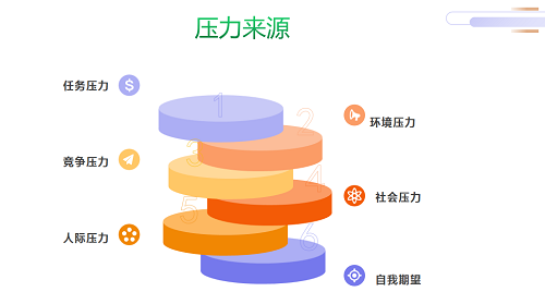 1686533795671486.png 圖片3.png