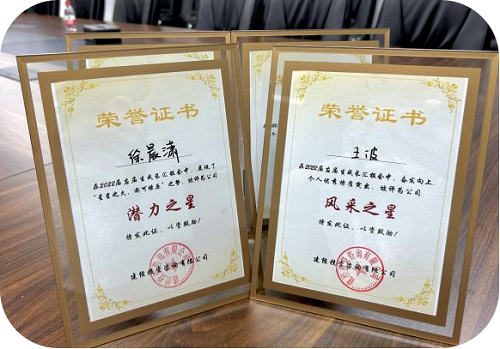 1687159985893054.png 圖片11.png