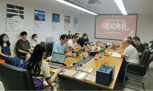 1687160041540592.png 圖片12.png