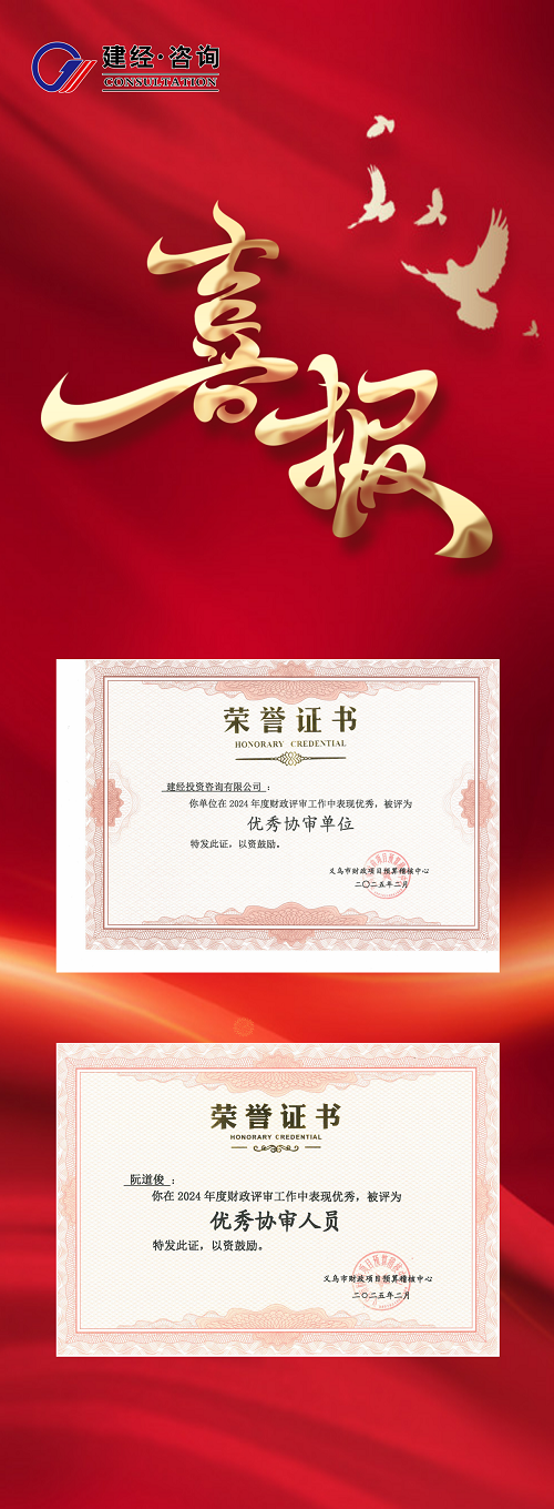 1741056737406116.png 微信圖片_20250304105045.png