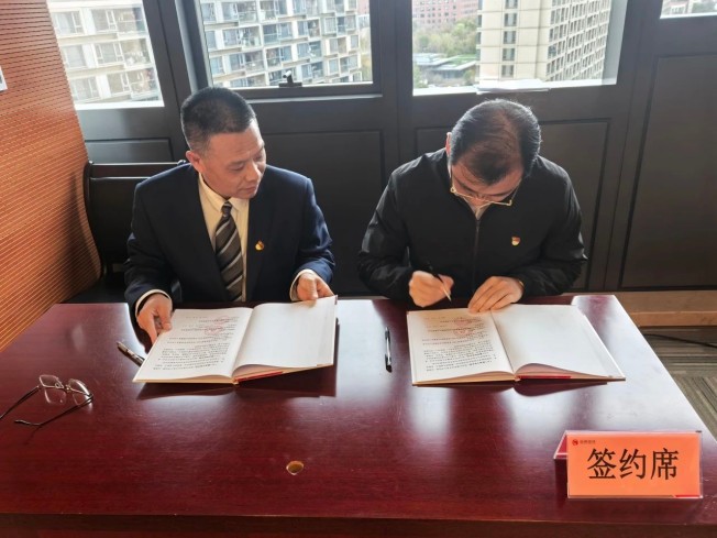 1741585685766624.jpg 微信圖片_20250310134513.jpg