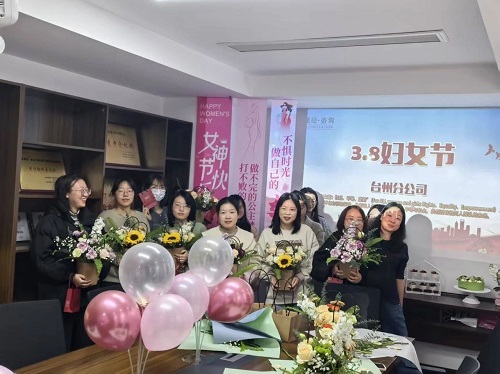 1742867416876446.jpg 微信圖片_20250325095014.jpg