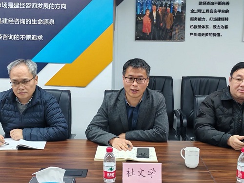 1742868785810271.jpg 微信圖片_20250325101304.jpg