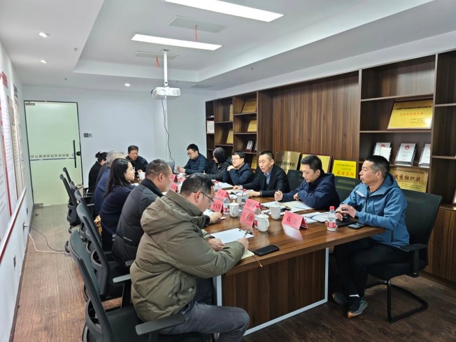 1744012511702383.jpg 微信圖片_20250407154949.jpg