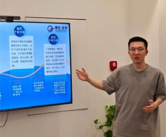 1747705600452452.jpg 微信圖片_20250520092542.jpg