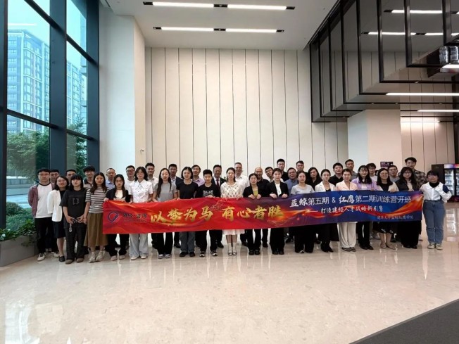 1747895893386646.jpg 微信圖片_20250522143733.jpg