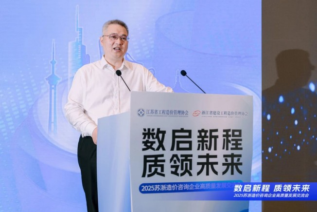 1753345152118869.jpg 微信圖片_20250724161154.jpg