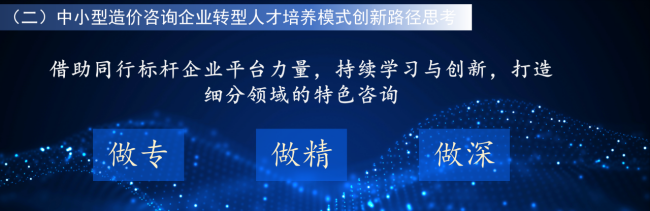 1753345223278855.png 微信圖片_20250724161202.png