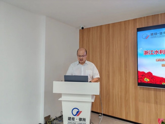 1753775744627632.jpg 微信圖片_20250729155343.jpg