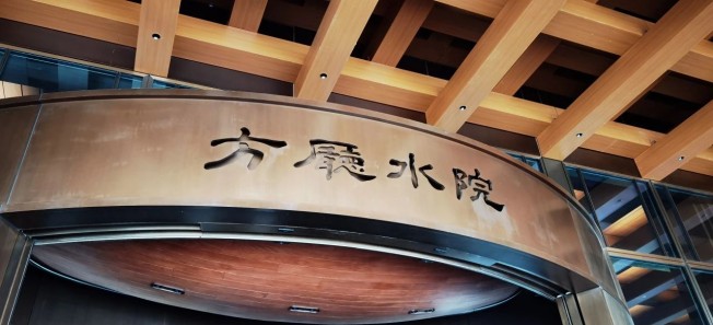 1754028596969957.jpg 微信圖片_20250731151554.jpg