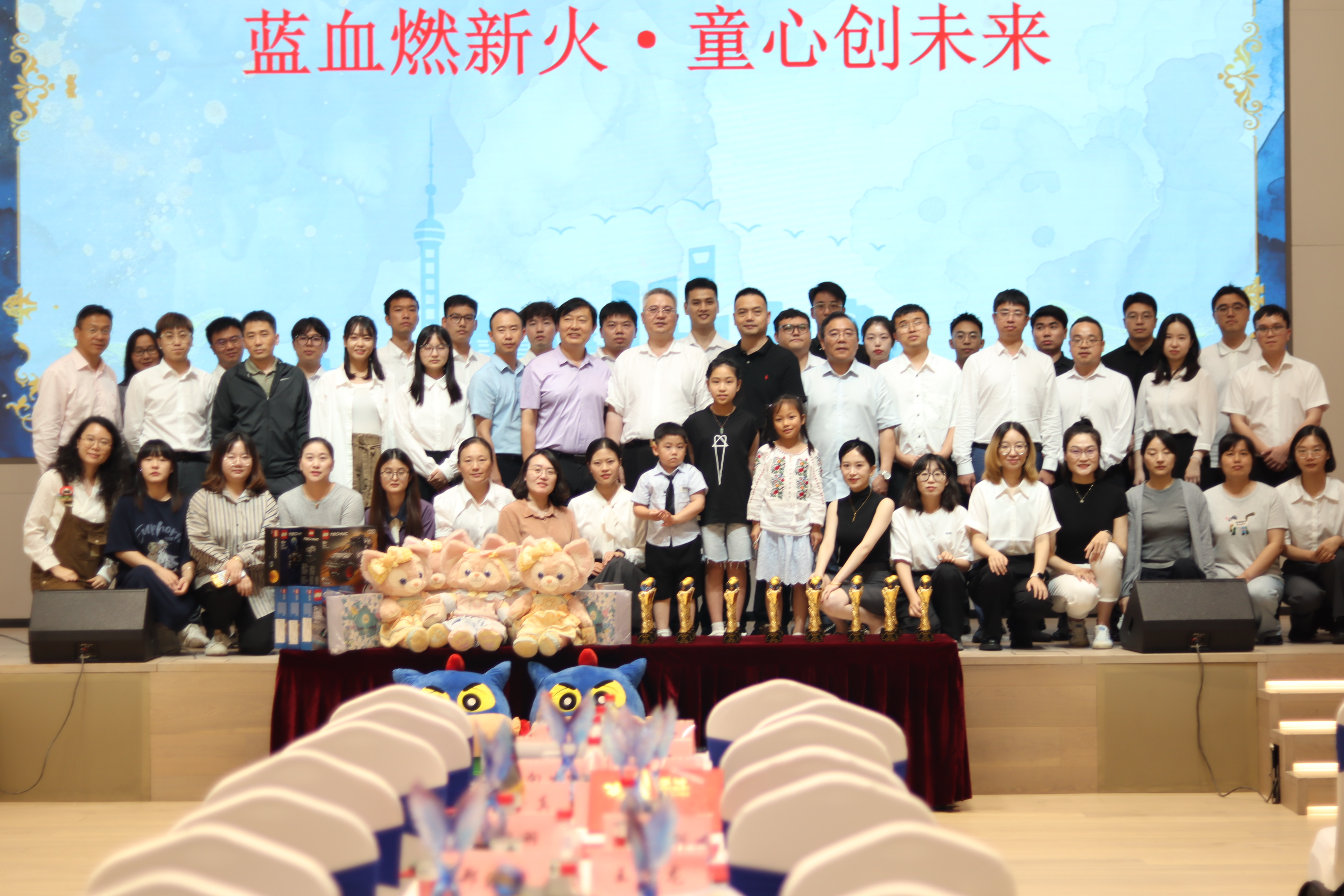 建經動態 | 青衿傳赤火，稚筆繪新天——建經咨詢2025年度藍血燃新火?童心創未來主題活動紀實